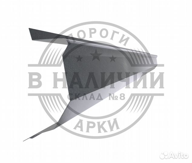 Рем порог Land Rover Range Rover Sport