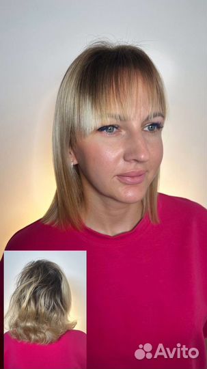 Кератин, ботокс, полировка, стрижки, опыт 5 лет