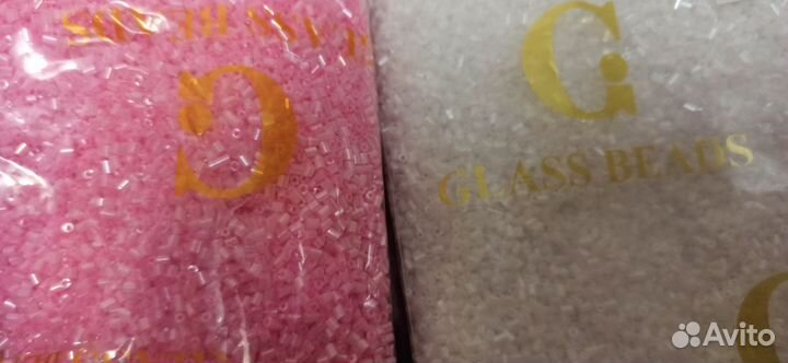 Бисер рубка около 2 кг