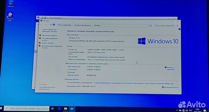 Ноутбук HP 17 дюймов для учебы и работы