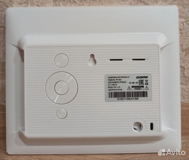 Цифровая фоторамка Digma 8