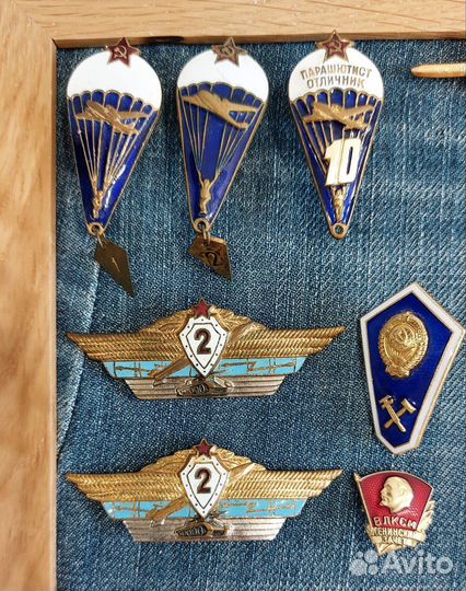 Знаки отличия армии