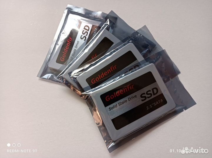 SSD
