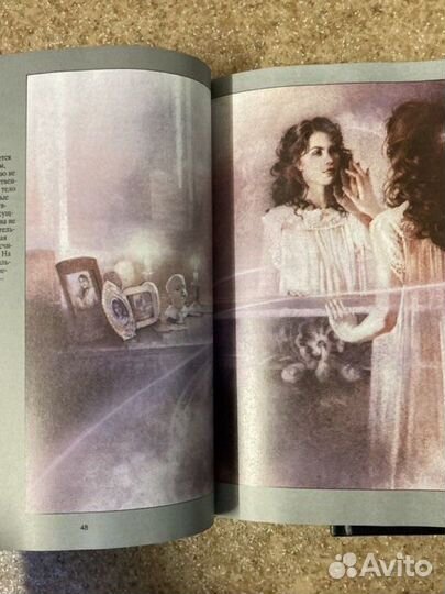 Книги серии Неразгаданные тайны