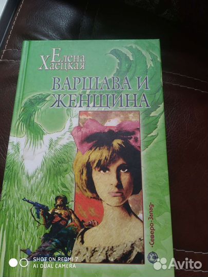 Книги для домашней библиотеки