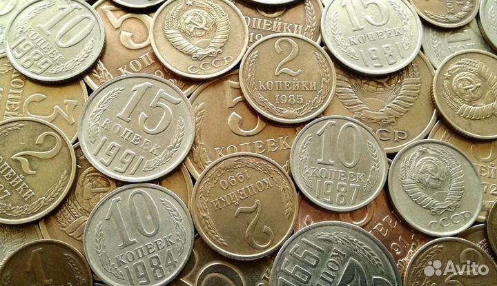 Погодовка копеек СССР с 1923 по 1991 год