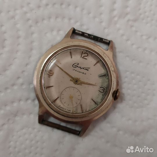 Часы СССР 50-е годы