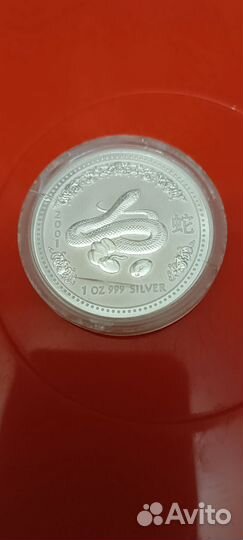 Монета elizabeth II australia