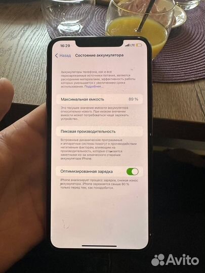 iPhone 11 pro max 64gb
