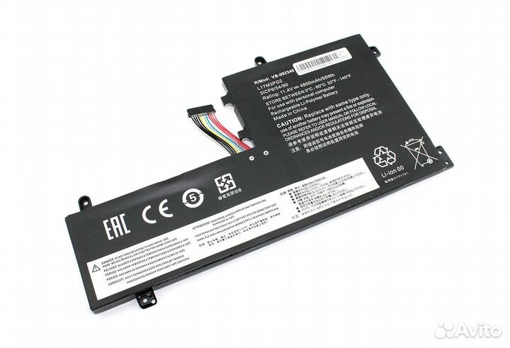 Lenovo Legion Y7000 (L17M3PG2) 11.4V 4800mAh OEM