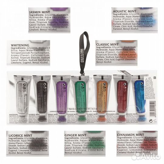 Подарочный набор паста Marvis