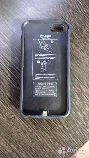 iPhone 7, 32 ГБ