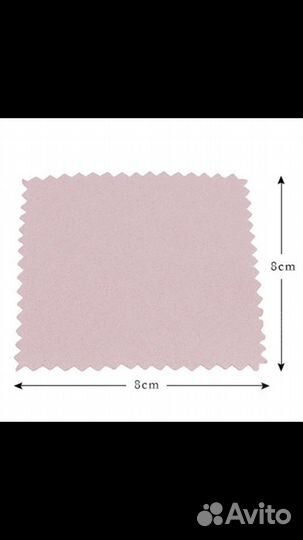 Салфетка для полировки