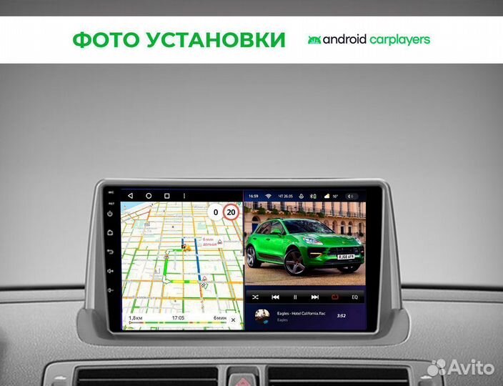 Магнитола android 4.32 Volvo S-40, C-30, C-70