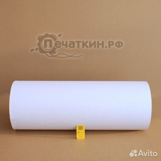 Хром эрзац картон в листах и рулоне