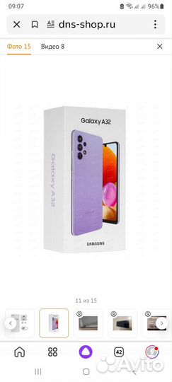Телефон samsung а32