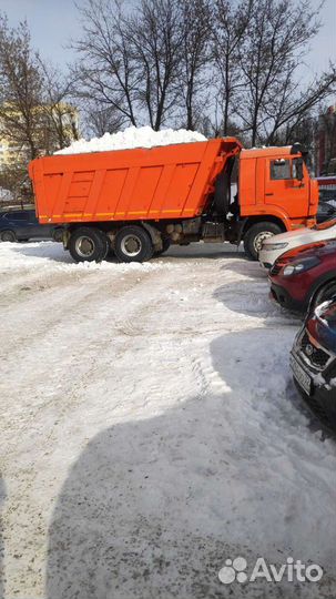 Отсев Чернозём Песок Щебень
