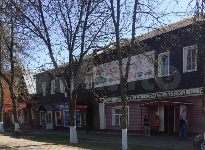 Помещение свободного назначения 247 м²