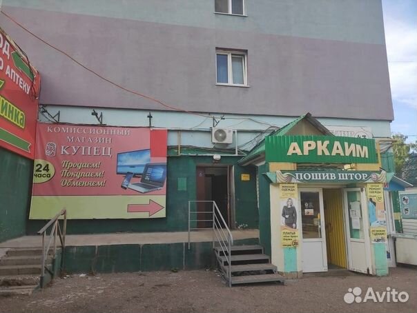 Игровая мышь SteelSeries Rival 3