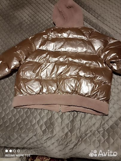 Куртка демисезонная женская 44 46