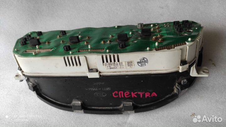 Щиток приборов Kia Spectra