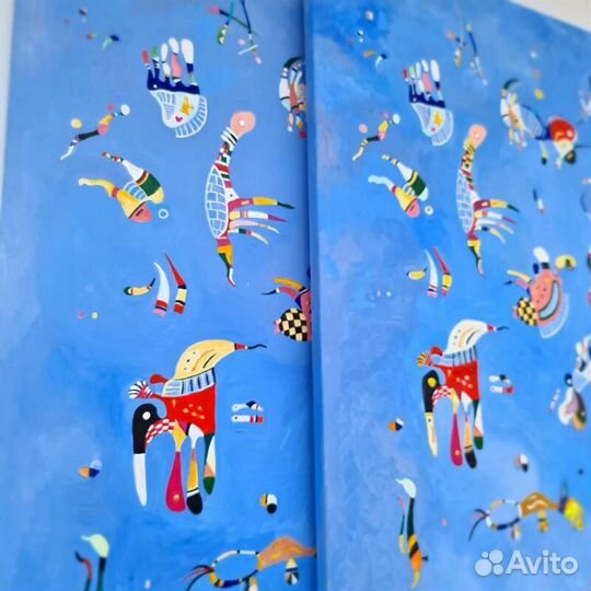 Картина-Синее небо