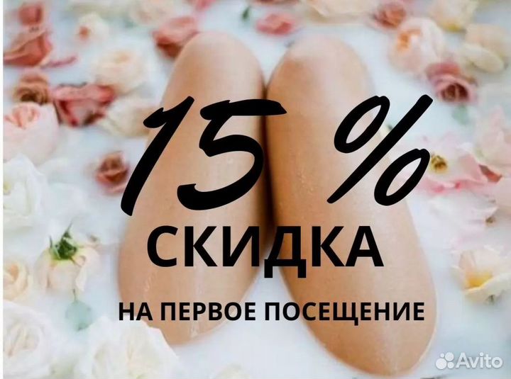 Требуются модели