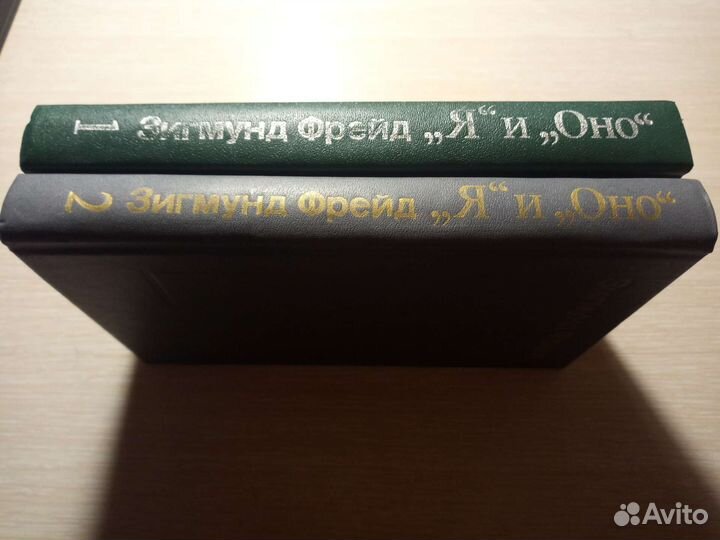 Книги по психологии и философии
