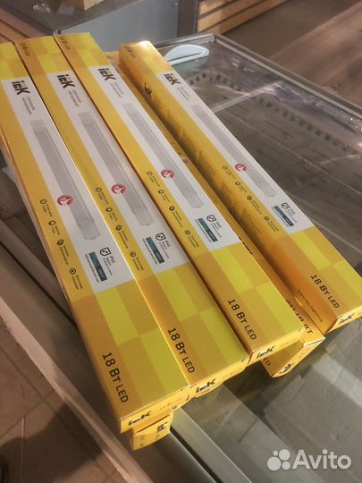 Светодиодный светильник