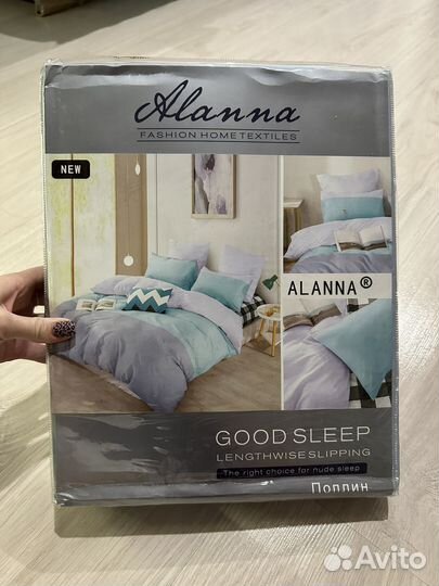 Постельное белье 2ушка