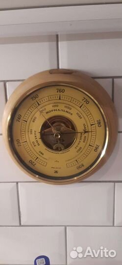 Барометр бытовой СССР