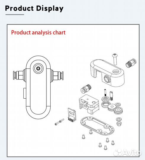 Датчик движения пластика BTT Smart Filament Senso