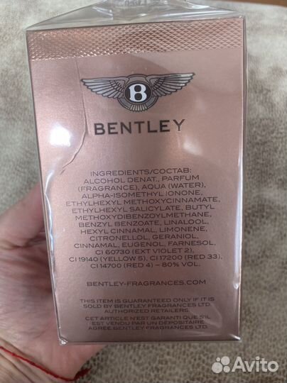 Парфюмированная вода мужская bentley