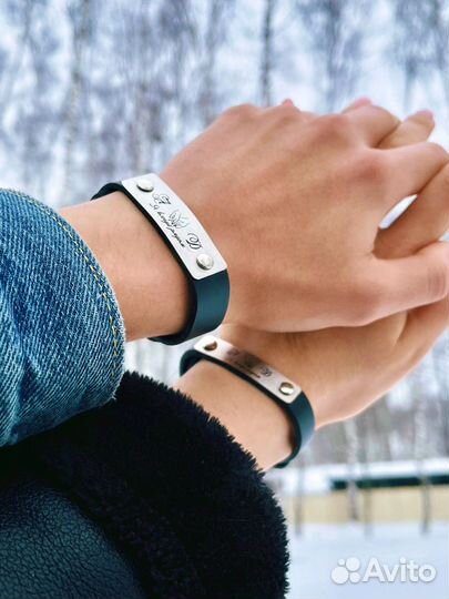 Парные браслеты с гравировкой