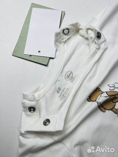 Комплект H&M