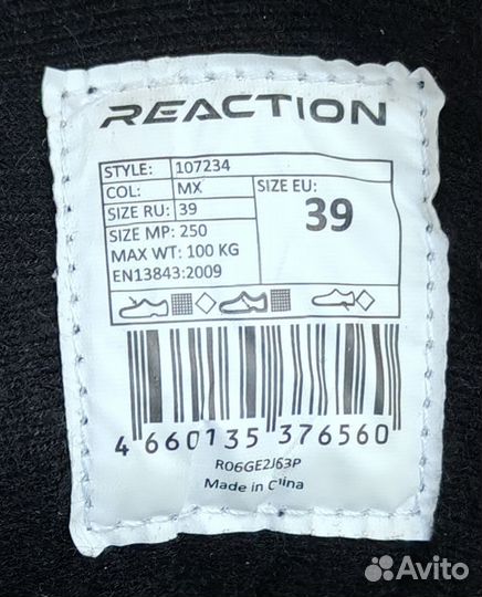 Ролики женские (размер 39)