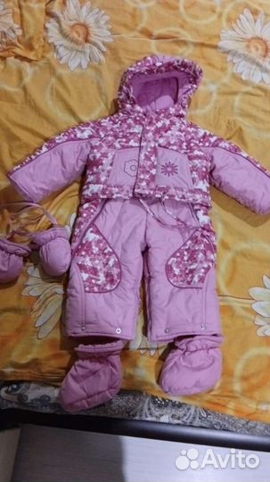 Комбинезон