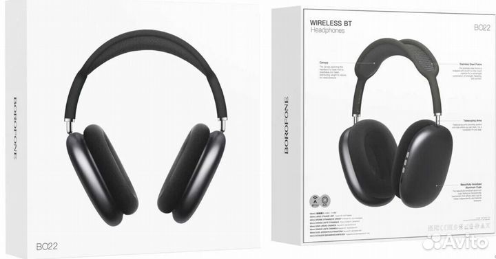 Беспроводные TWS Наушники Borofone BO22