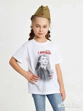 Детские вещи новые