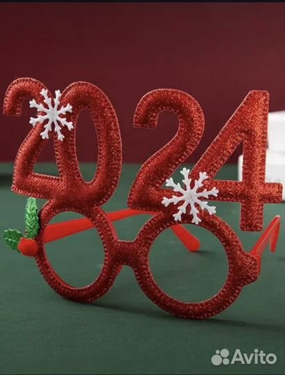 Новогодние очки