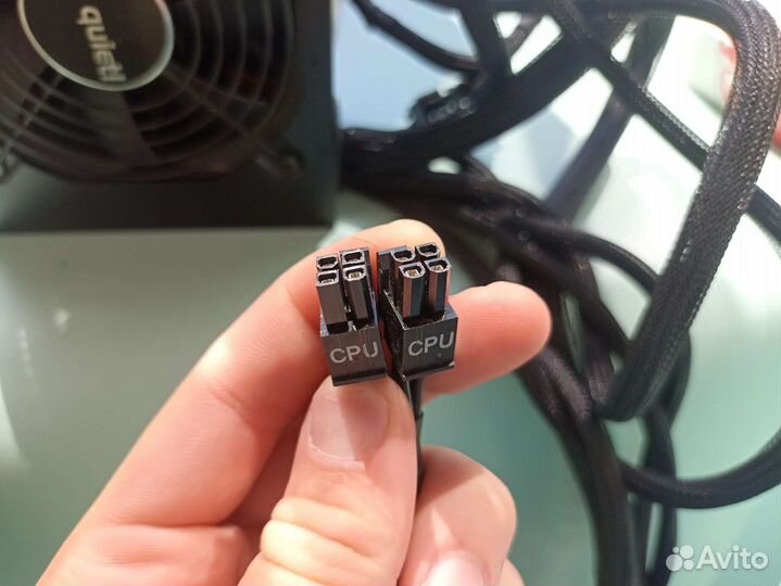 Be quiet sistem power 9 700w 80+