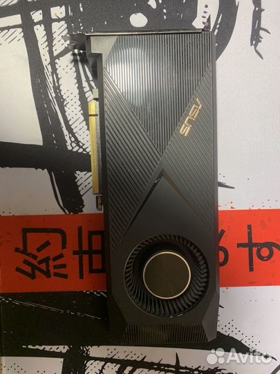 Nvidia geforce rtx 3070 Asus turbo