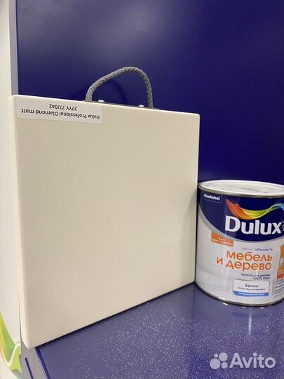 Dulux Мебель и Дерево 0,75л/ 2л