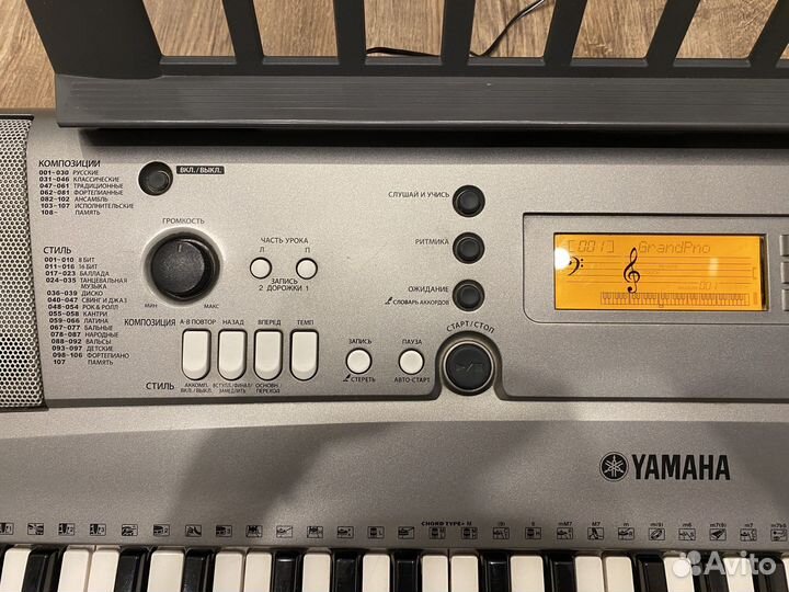 Синтезатор Yamaha PSR-R300