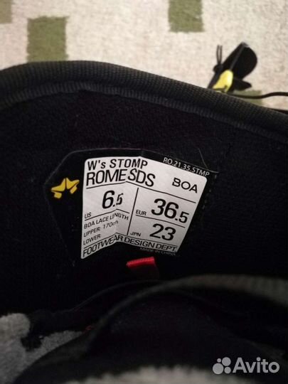 Сноубордические ботинки