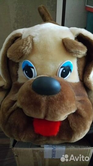 Мягкая игрушка собака