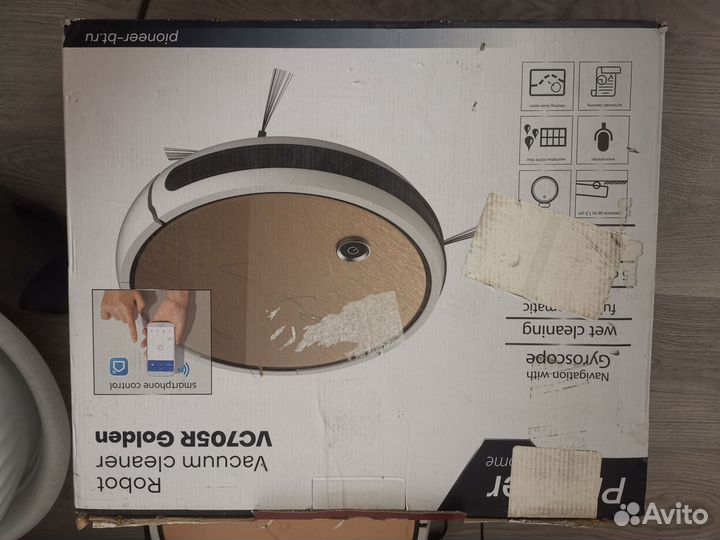 Робот-пылесос Pioneer VC705R golden 2 в 1