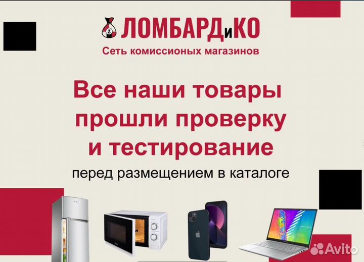 Монитор BenQ GL955
