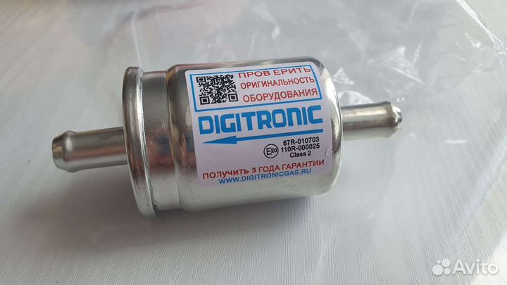 Фильтр тонкой очистки газа 12х12