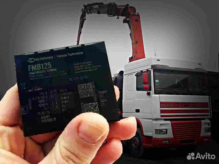 Установка GPS и Глонасс систем для транспорта